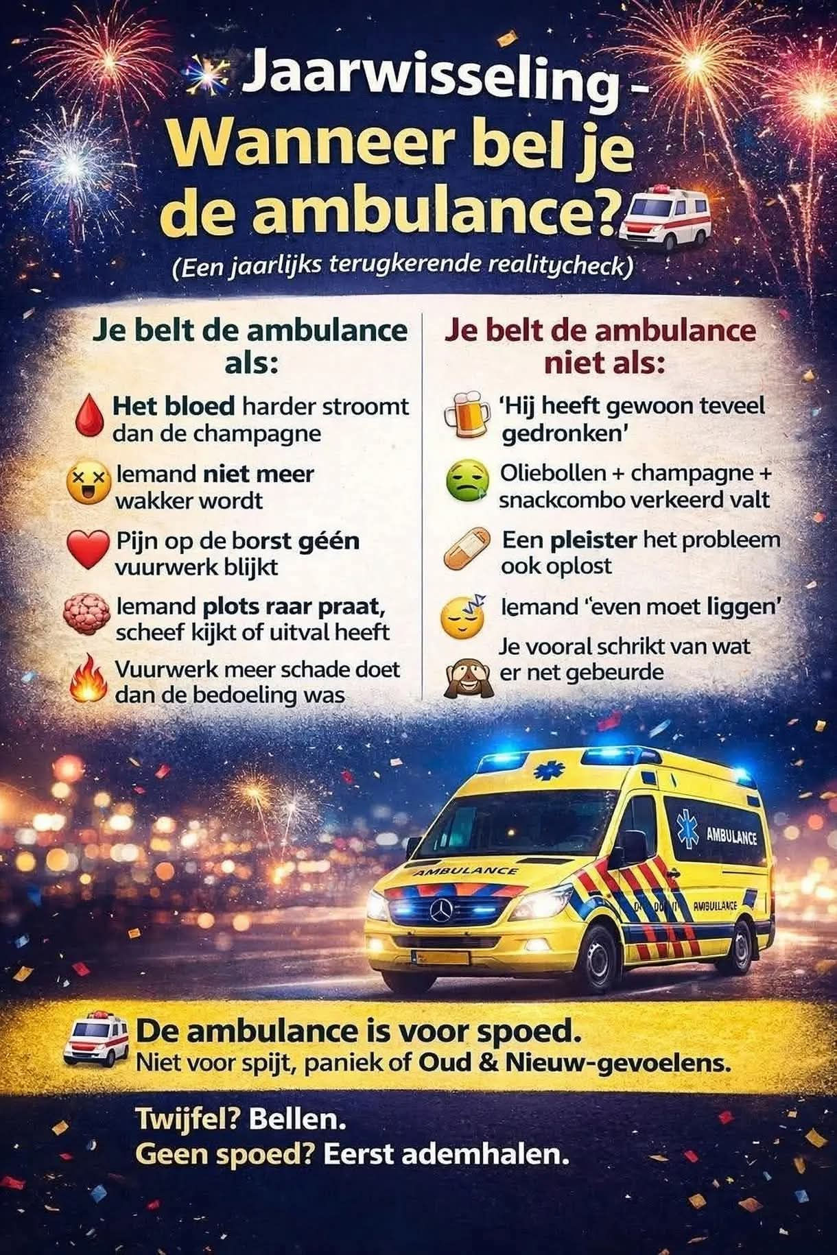 30122025 FB IMG 1766824467234 ambulance